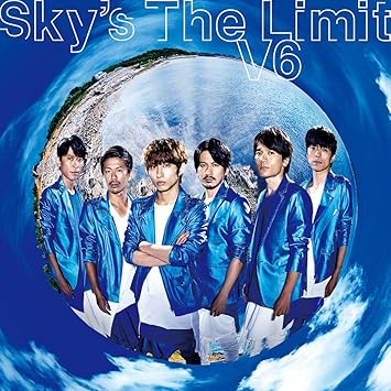 Sky S The Limit Limited Edition V6