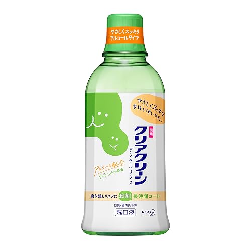 花王 クリアクリーン デンタルリンス ライトミント