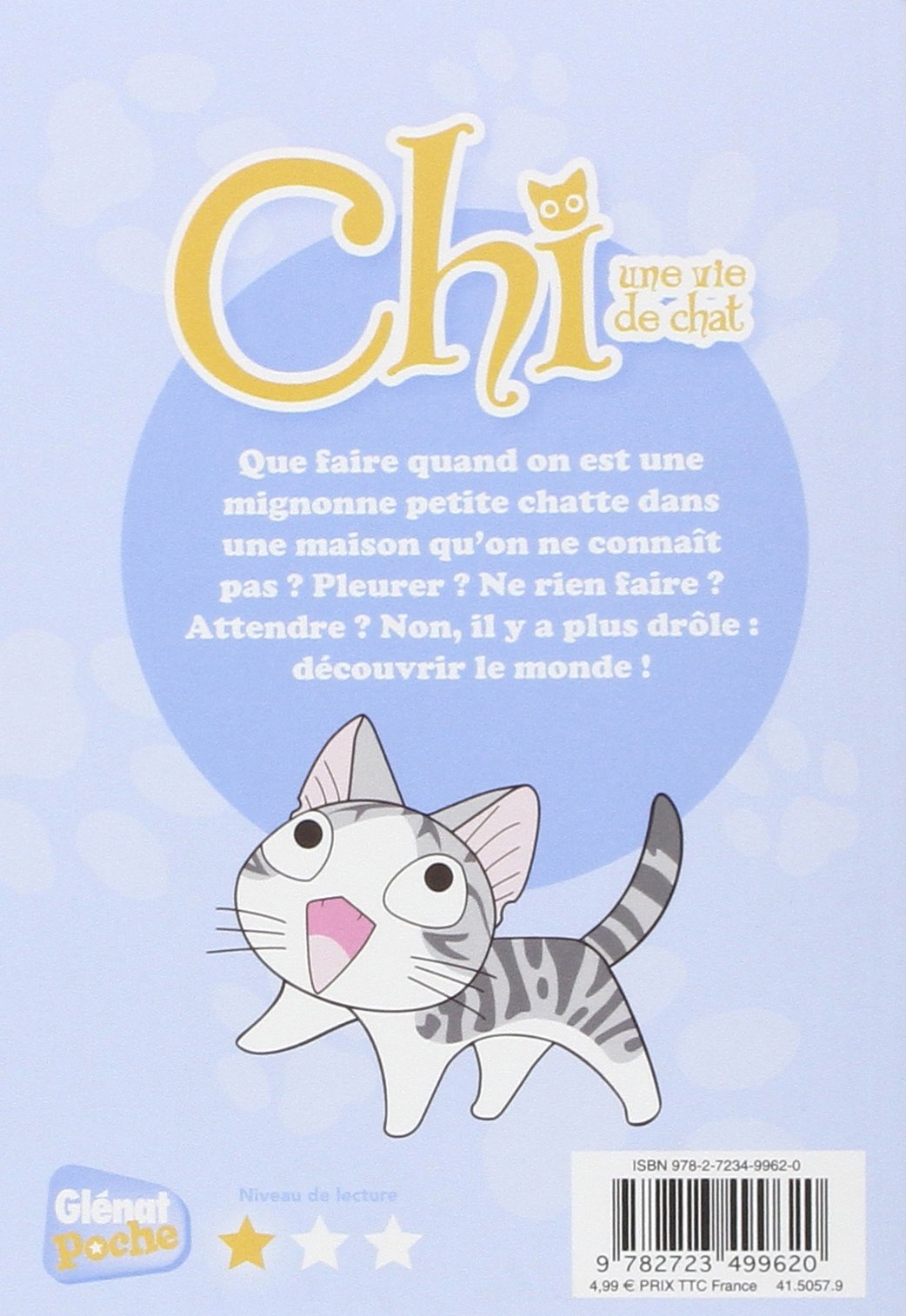Amazon Com Chi Poche Tome 01 Un Chaton Tout Mignon French Edition Kanata Konami Cousin Jerome Books