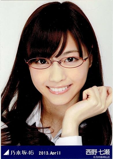 Amazon 西野七瀬 乃木坂46 生写真 制服 眼鏡 ヨリ 13 April Webshop 限定 アイドル 芸能人グッズ 通販
