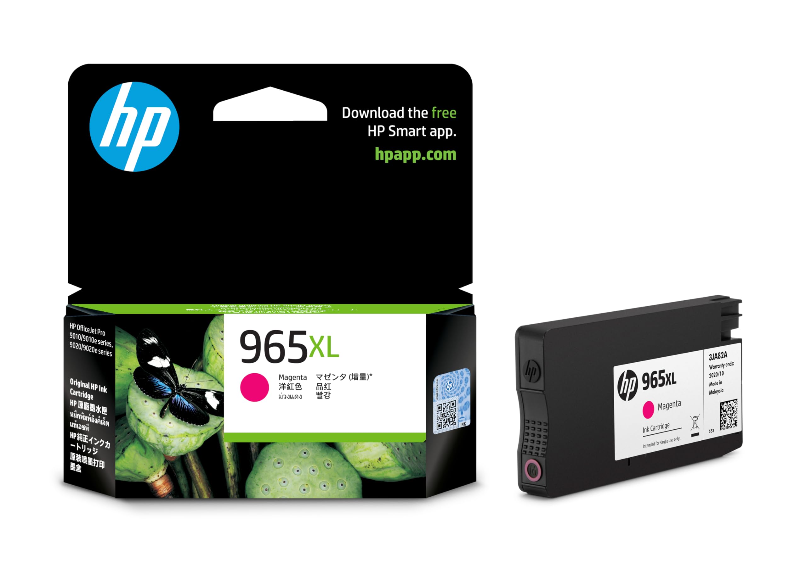 HP 965XL 純正インクカートリッジ マゼンタの商品画像