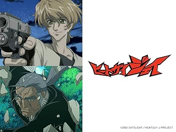 ヒートガイジェイ Heat Guy J 平成のテレビアニメ 令和のテレビアニメ