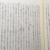 カスタマー画像