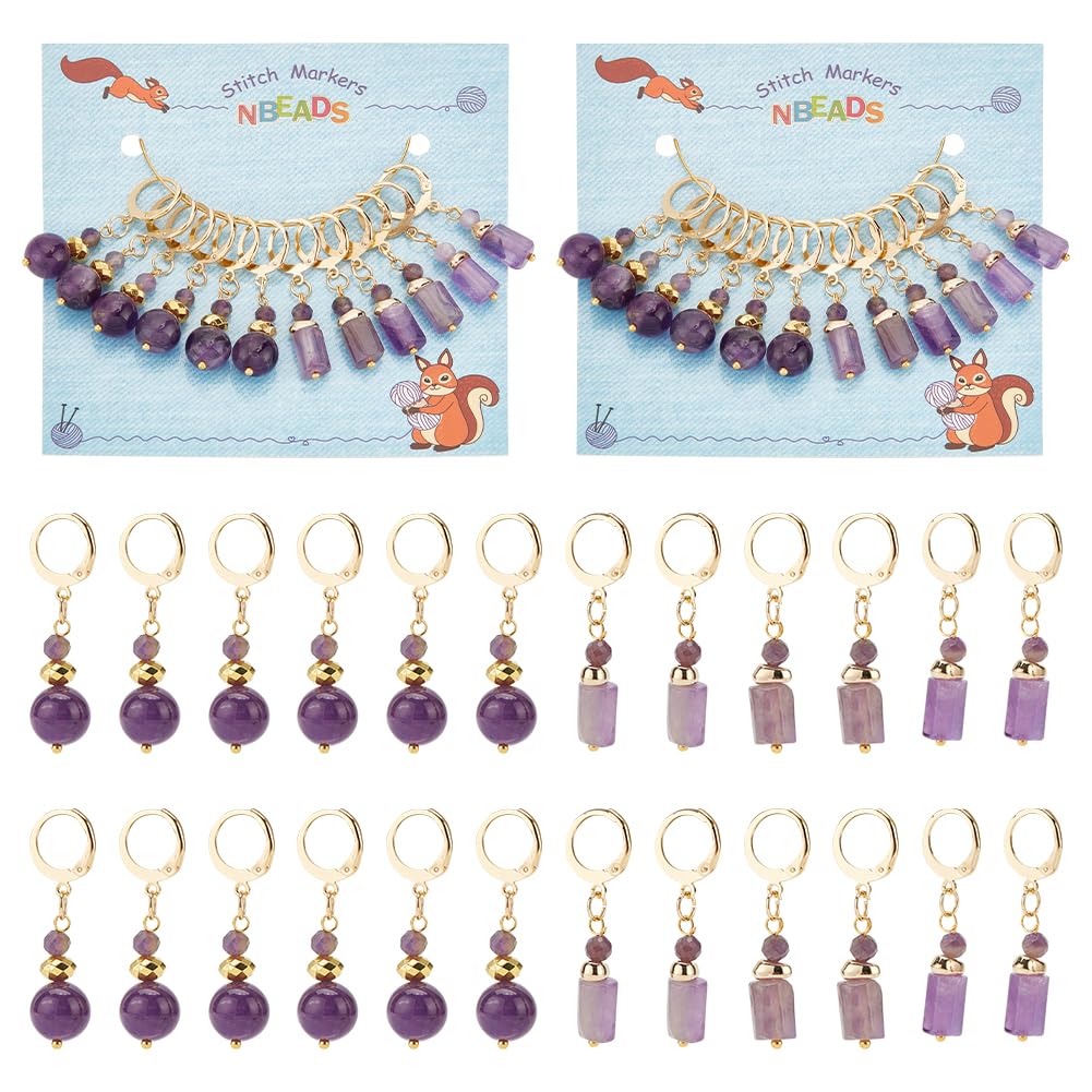 NBEADS 24 Pcs Natural Amethyst Stitch Markers, Alloy Crochet Stitch Marker Charms Removable Leverback Hook Locking Stitch Marker for Knitting Weaving Sewing Jewelry Making