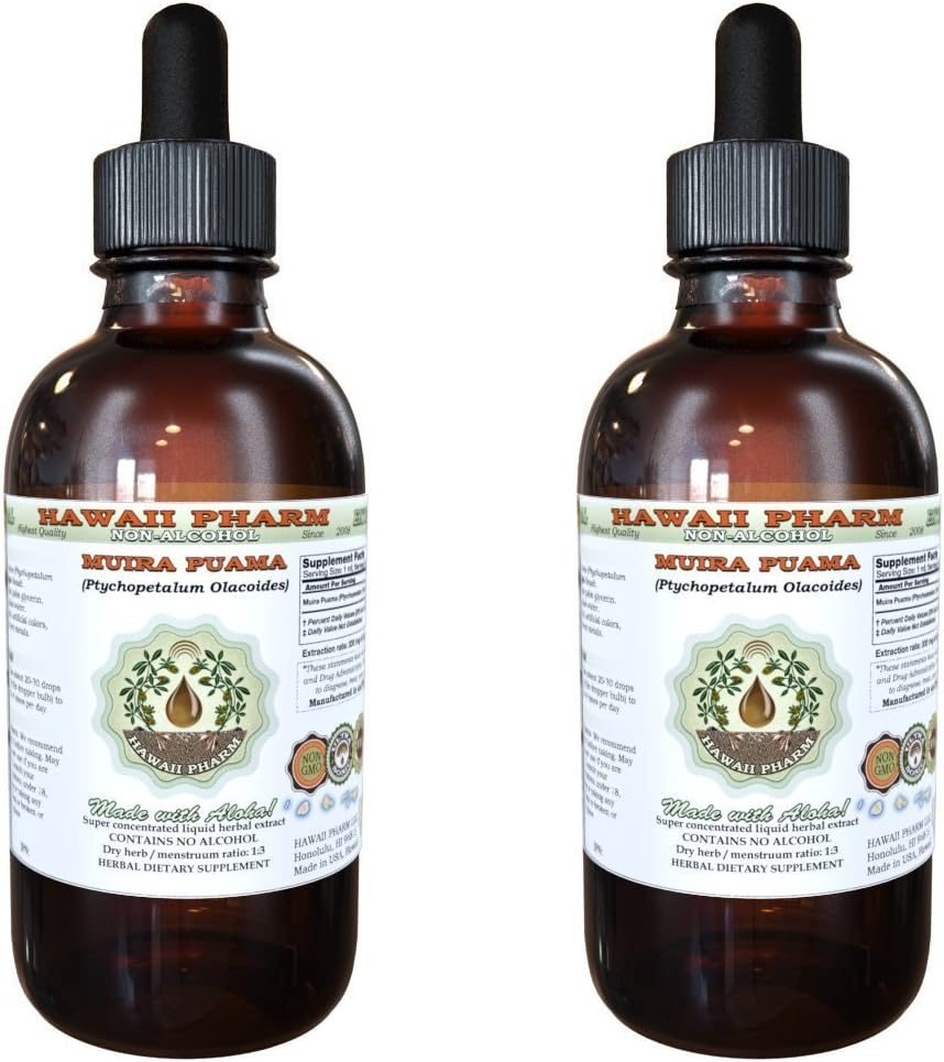 Muira Puama Alcohol-Free Liquid Extract, Organic Muira Puama (Ptychopetalum Olacoides) Glycerite Natural Herbal Supplement, Hawaii Pharm, USA 2 oz: Health & Personal Care
