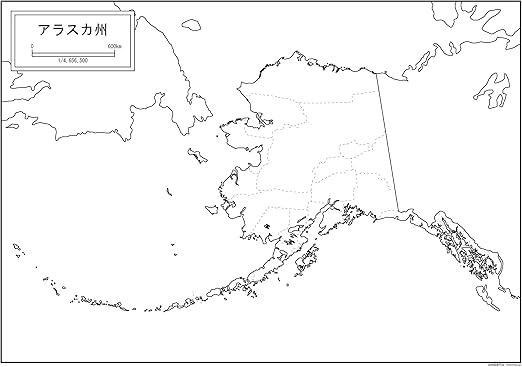 Amazon アラスカ州の白地図 A1サイズ 2枚セット 地図 文房具 オフィス用品