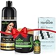 Herbishh 4-in-1 Hair Care Gift Set for Women & Men – Black Hair Dye Shampoo, Stain Remover Wipes, Argan Hair Mask & Hair Oil – Gift for Parents, Christmas, Birthdays & Special Occasions