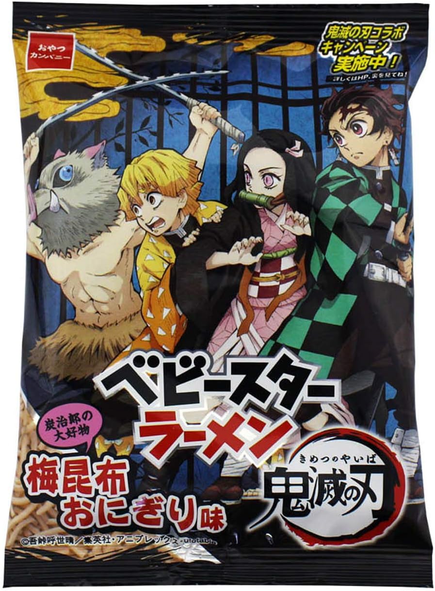 Amazon おやつカンパニー ベビースター鬼滅の刃 梅昆布おにぎり味 50g 24袋 ベビースター スナック菓子 通販