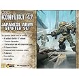 Warlord Games Konflict '47 Japanese Army Starter Set 1:56 Military Table Top Wargaming Plastic Model Kit 451511201