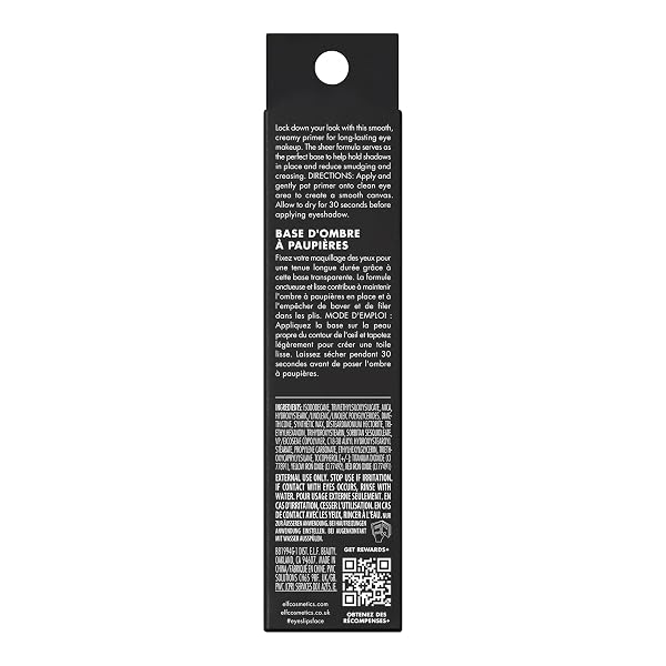 E.L.F. LOCK IT DOWN EYESHADOW PRIMER, SMOOTH, CREAMY PRIMER FOR LONG-LASTING EYESHADOW, INTENSIFIES LIQUID & POWDER COLOR, VEGAN & CRUELTY-FREE
