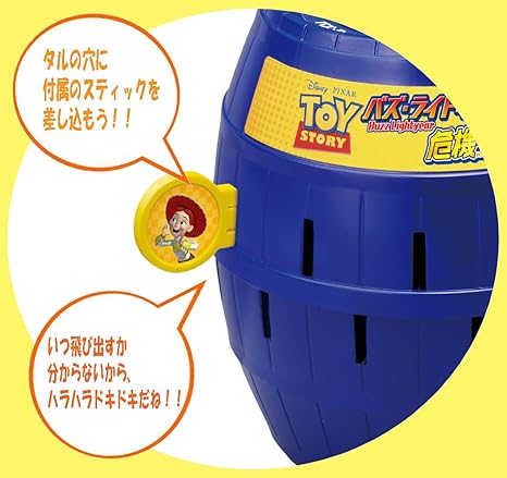 buzz lightyear pirata