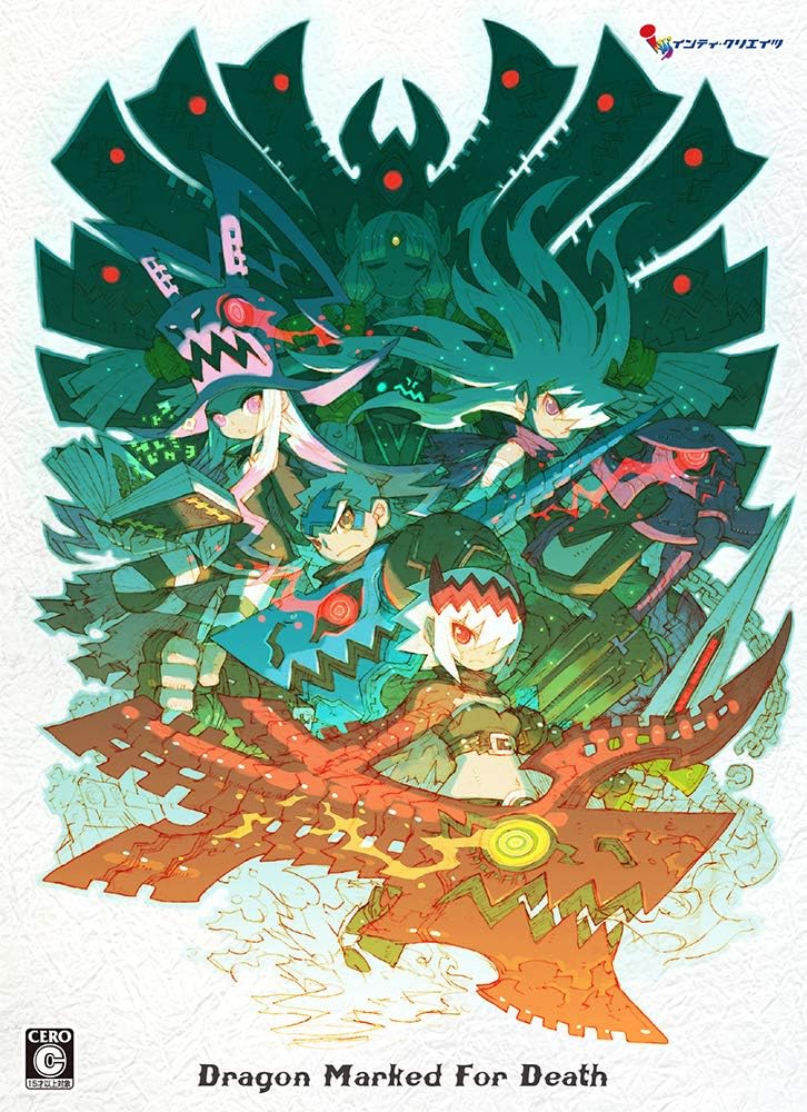 Dragon Marked for Death [Limited Edition] [Japan Import]