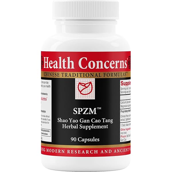 Amazon.com: Health Concerns Mobility 2 – Joint Health