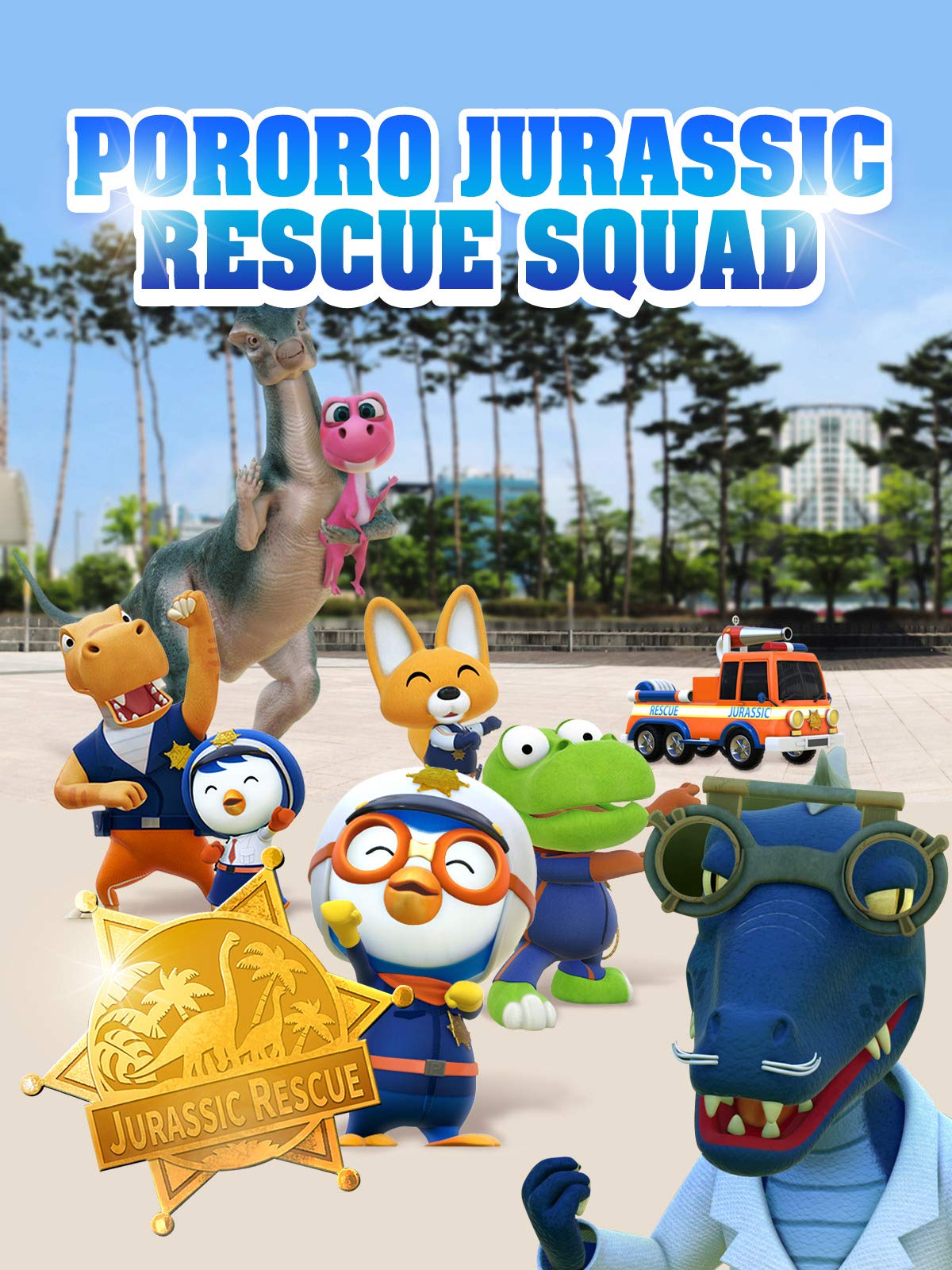Watch Pororo Movie Jurassic Rescue Squad Prime Video