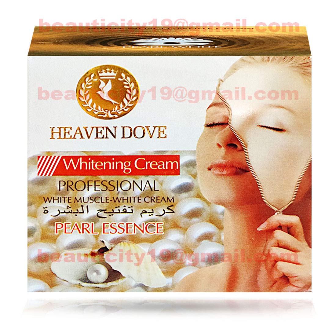pearl fairness cream