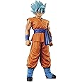 Banpresto Dragon Ball Z 9.8-Inch The Son Goku Movie Master Stars Piece Figure