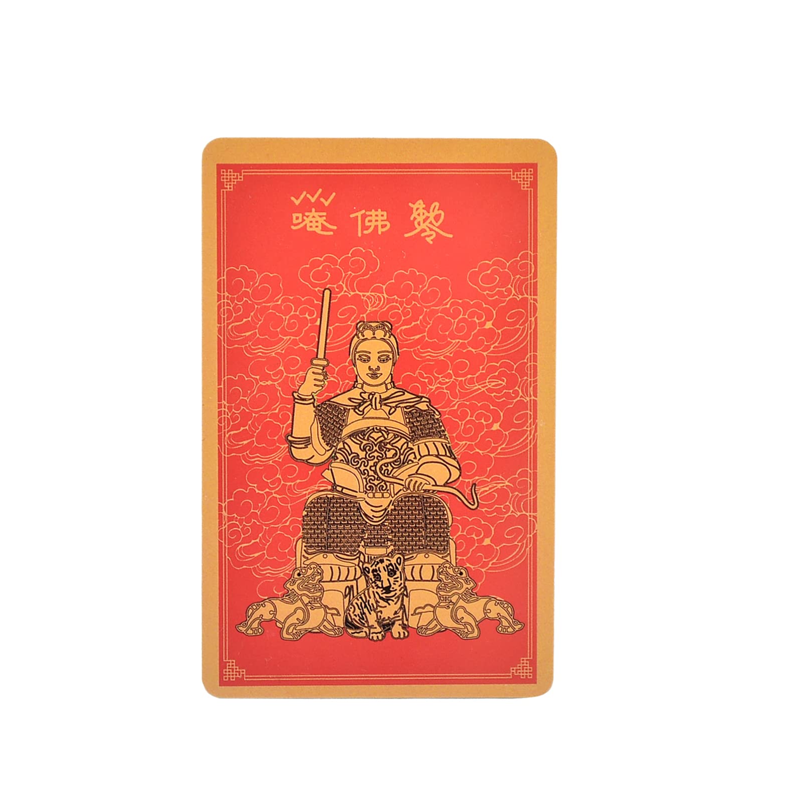 FengShui 2022 Tai Sui Gold Card W4956