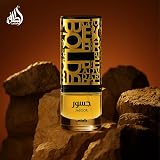 Lattafa Jasoor Men's EDP Spray 3.4 oz Fragrance Cologne view 6