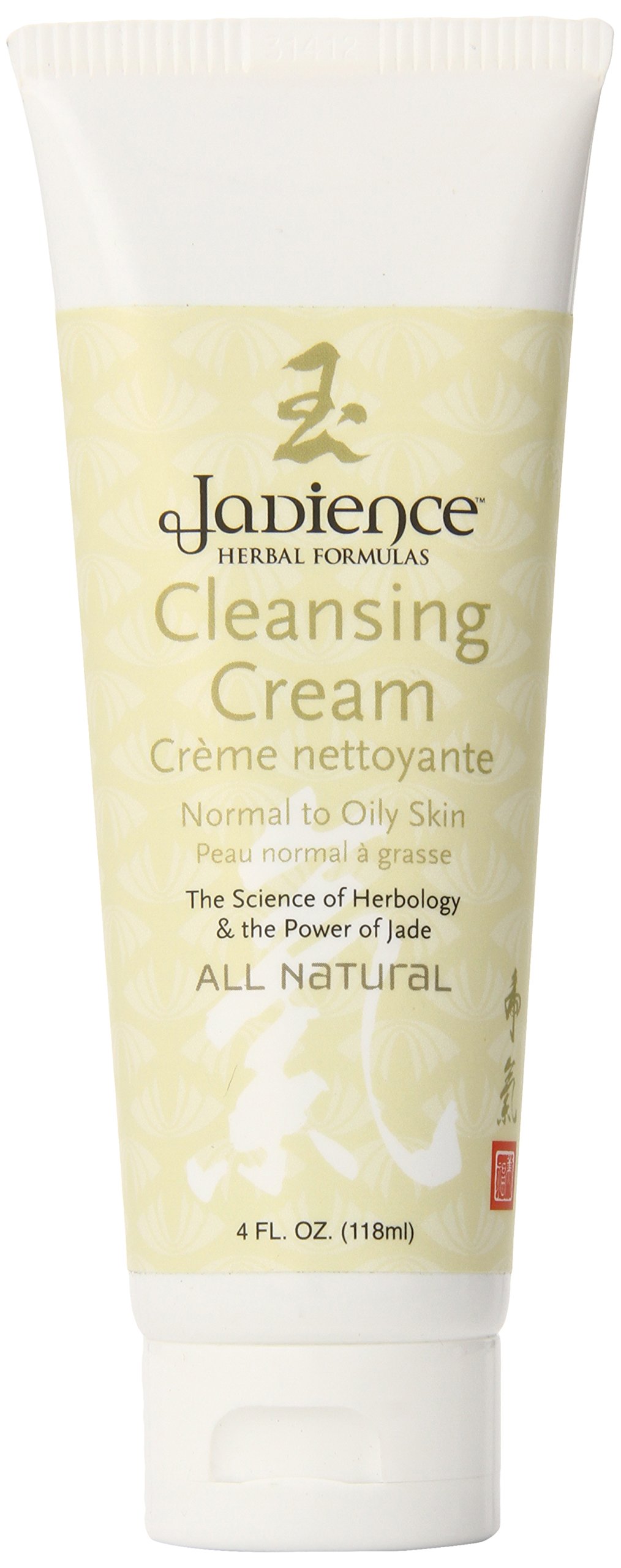 face wash for oily skin and acne scars