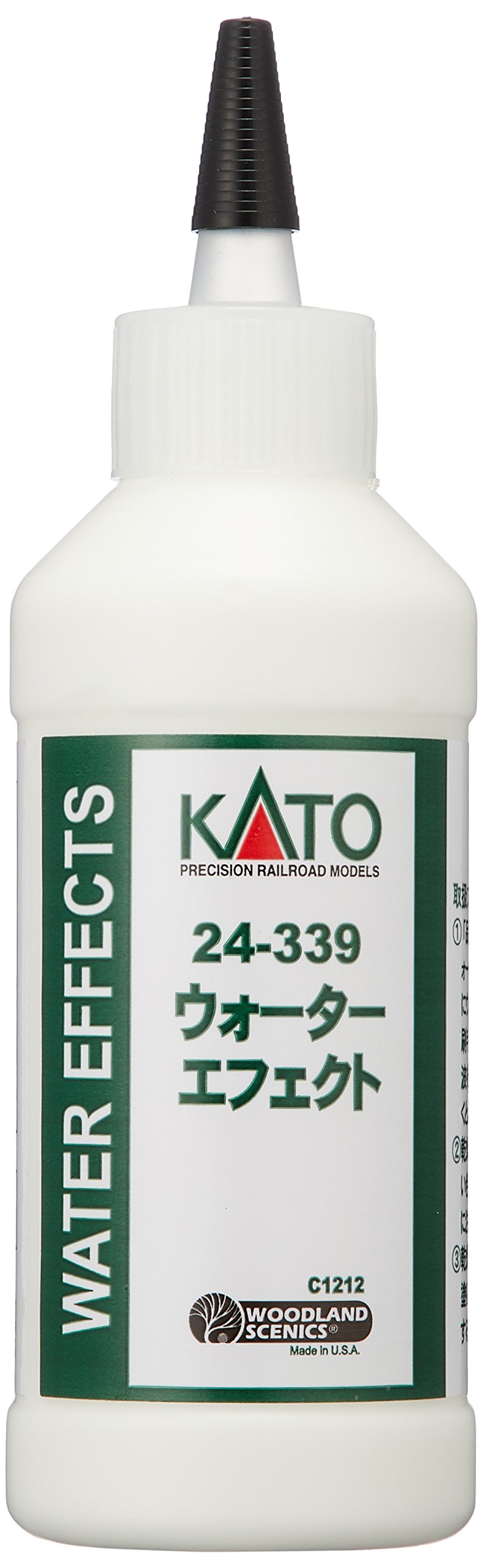 Kato Japan Import Amazon Com Books