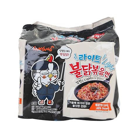 Amazon Com Samyang Light Bulldark Spicy Chicken Roasted Noodle Soup Non Frying Dried Noodles Pack Of 5 Korean Food Korean Ramen Spicy Korea Noodle Challenge Overseas Direct Shipment Grocery Gourmet Food