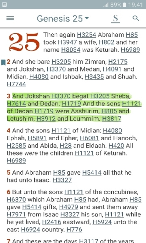 Bible with Strongs and Concordance