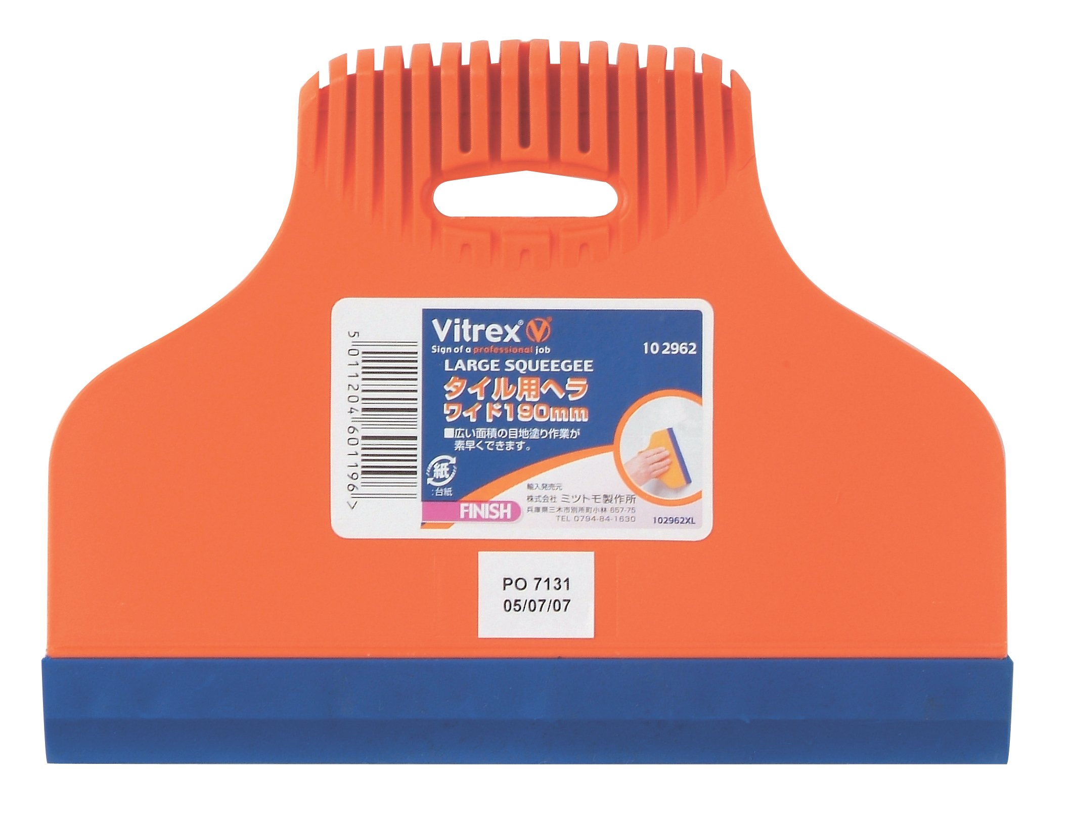 Vitrex 10 2962 Large Tile Squeegee VIT102962