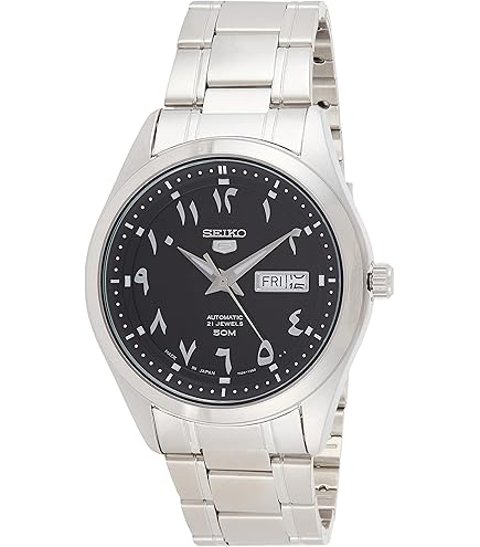 Amazon.com: SEIKO SUR527 Quartz Watch for Men - Essentials