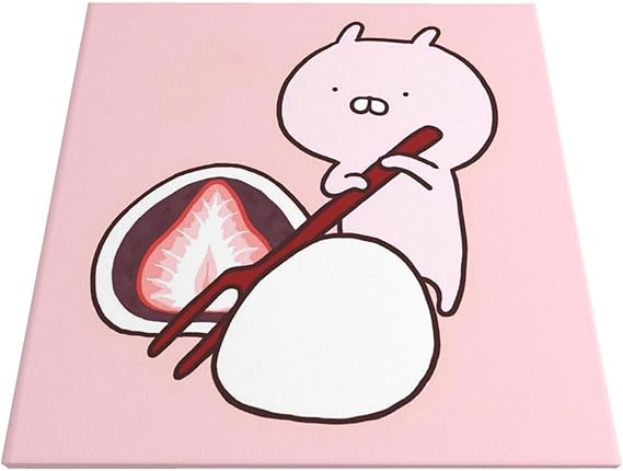 Amazon 人気商品 現代 ポスター うさ まる7 装飾画 部屋飾り 壁の絵 壁掛け ソファの背景絵画 北欧シンプル ウォールアート モダン ウォールステッカー オンライン通販