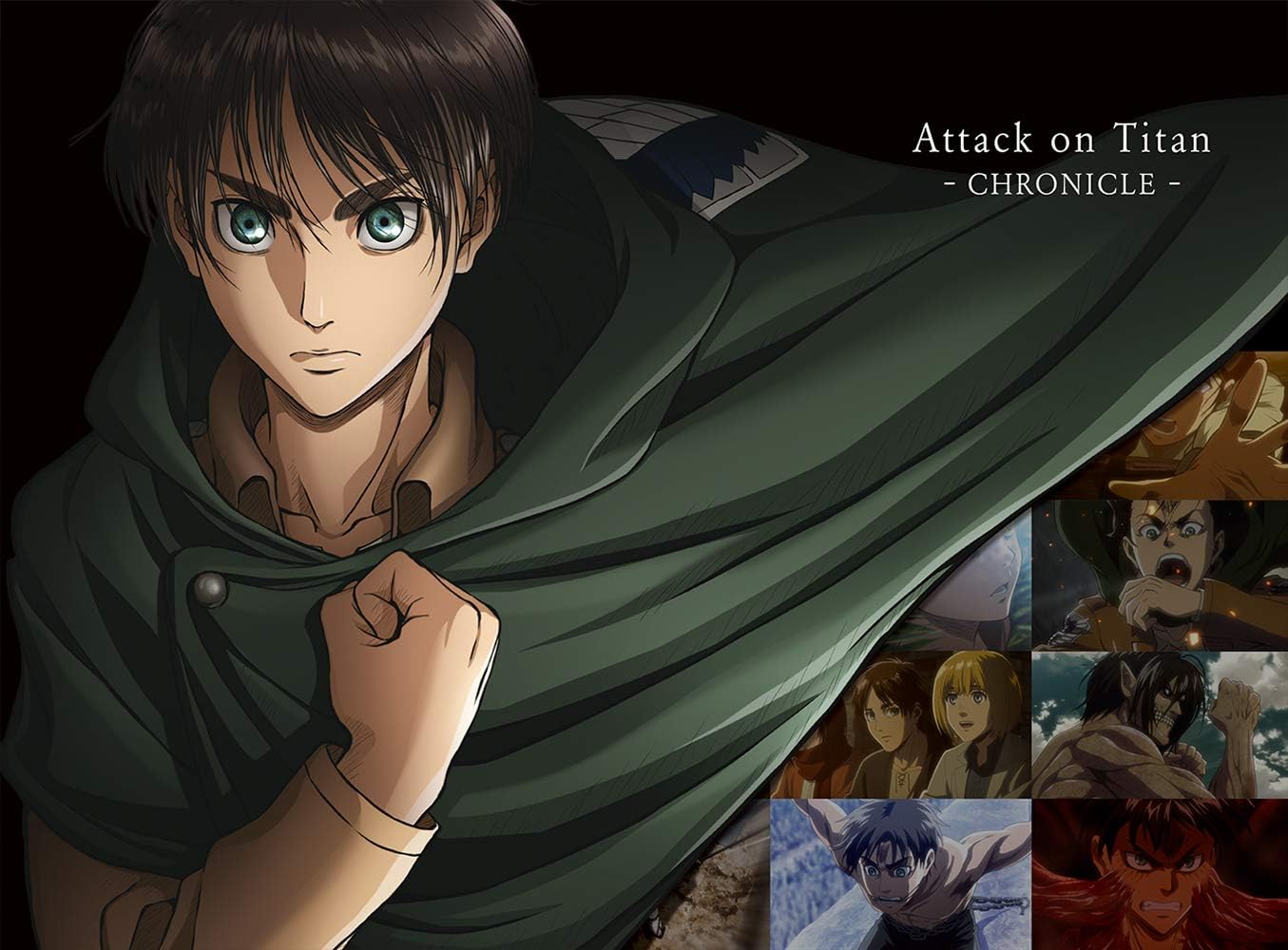 Amazon 進撃の巨人 クロニクル 初回限定版 Dvd アニメ