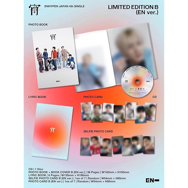 STRAY KIDS, STRAYKIDS - STRAY KIDS [ IN? / IN LIFE ] The 1st Album