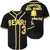 Bad News Bears #12 Tanner Boyle Movie 1976 Chico's Bail Bonds Baseball Jersey