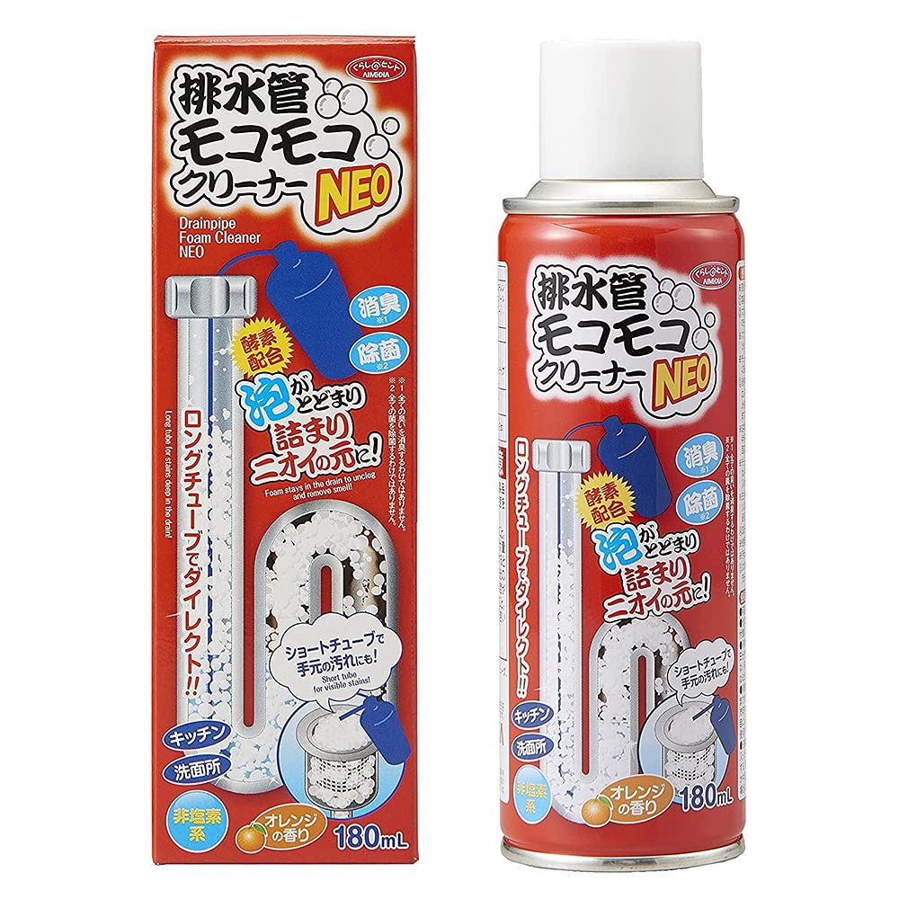 Mua Aimedia Drain Pipe Cleaner 6.1 fl oz (180 ml), Foam, Detergent