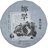 Pu-erh tea,2016,Time knows the taste,Nahan,357g,Raw | Rock-grown character, sweet soft soup with a firm mineral backbone and clean lingering finish