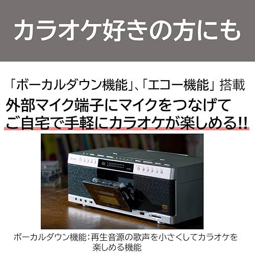東芝 Aurex ハイレゾ対応 SD/USB/CDラジカセ TY-AK1囗T巛 – フライズ