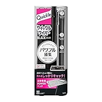 クイックルワイパー ブラックカラー フロア用掃除道具 本体 スイスイかんたん! 汚れをパワフル捕集!