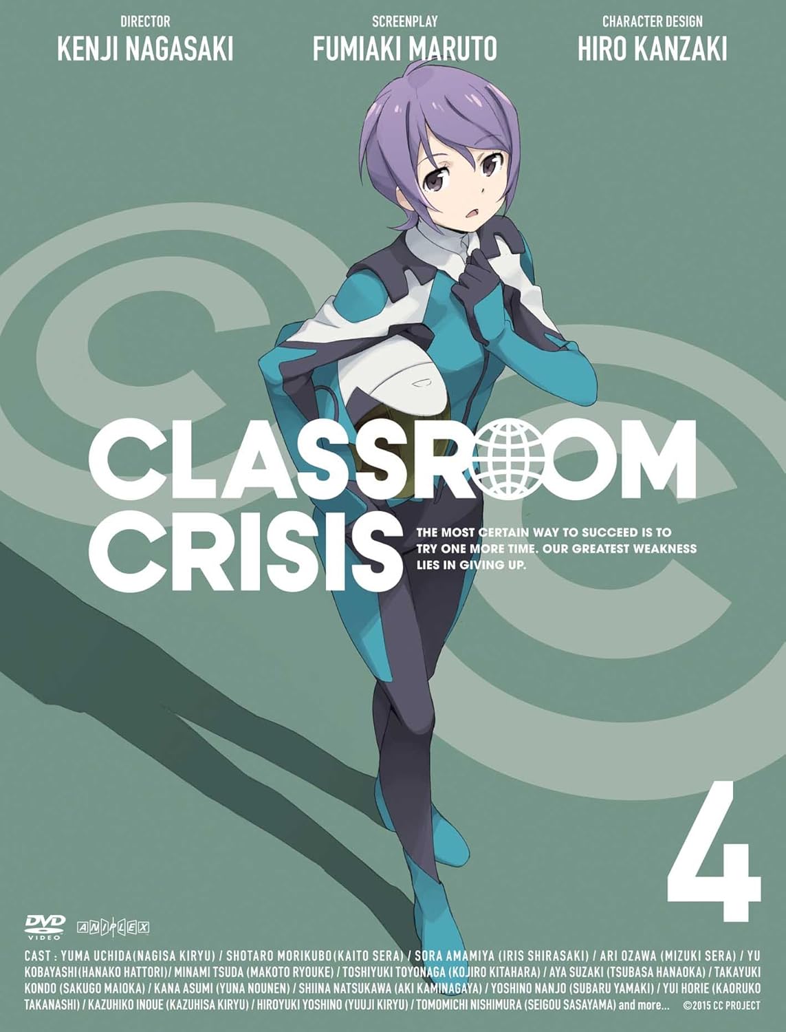 Amazon Classroom Crisis クラスルーム クライシス 4 完全生産限定版 Dvd アニメ