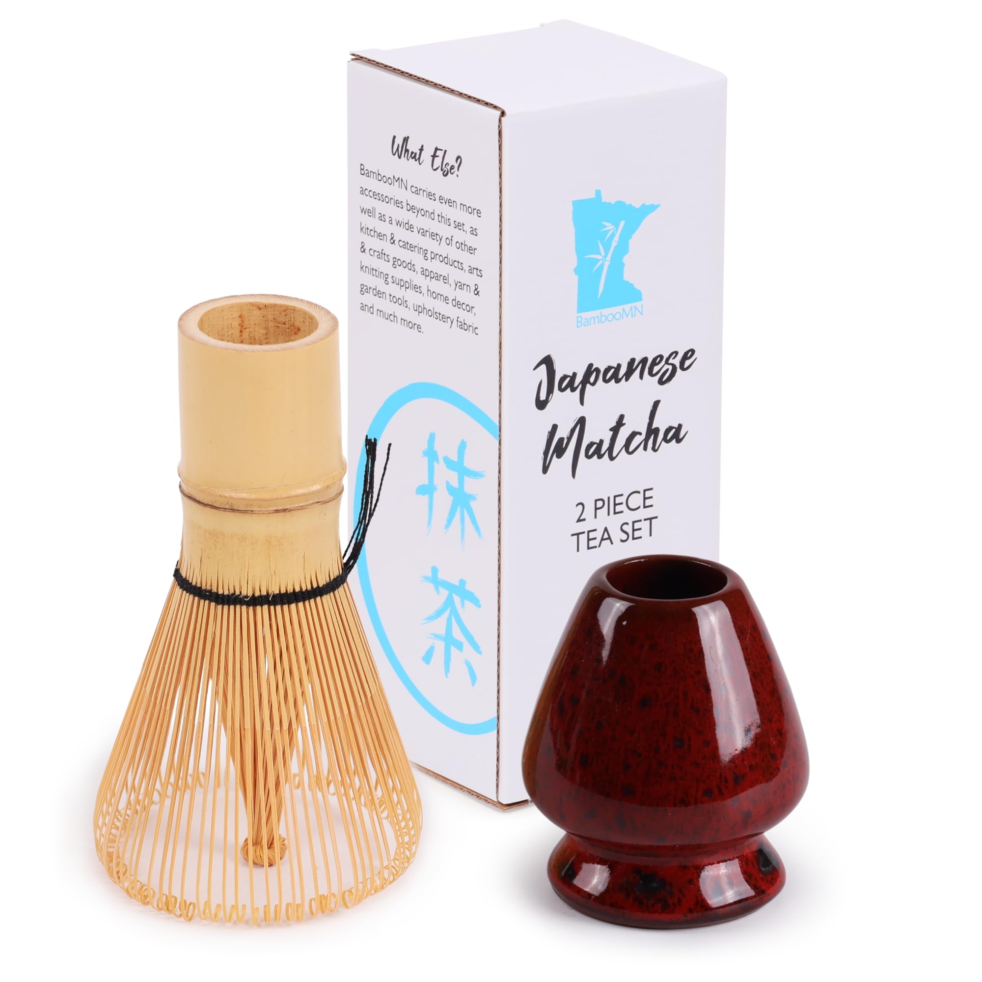 Matcha Tea Whisk Set - Bamboo Whisk and Whisk Holder - Deep Red with Black