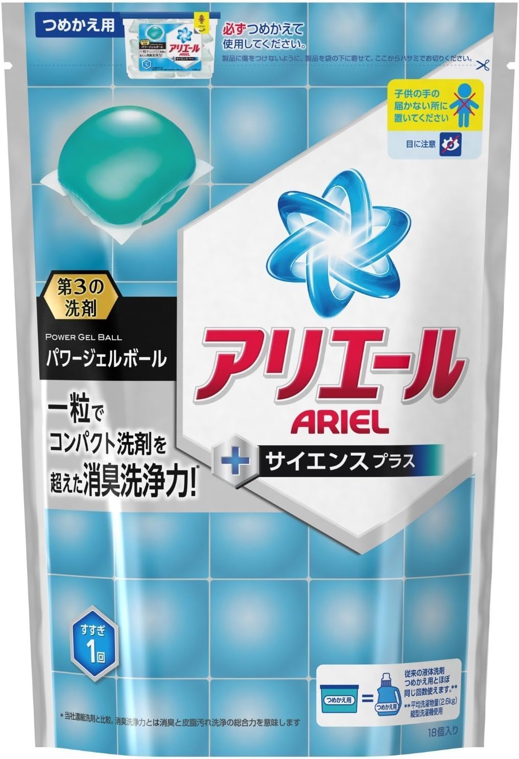 P G Ariel Gel Detergent Power Ball 18 Tablets Amazon De Kuche Haushalt
