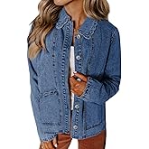 Sidefeel Women's Jean Jacket Long Sleeve Button Down Ruffled Denim Jacket Shacket