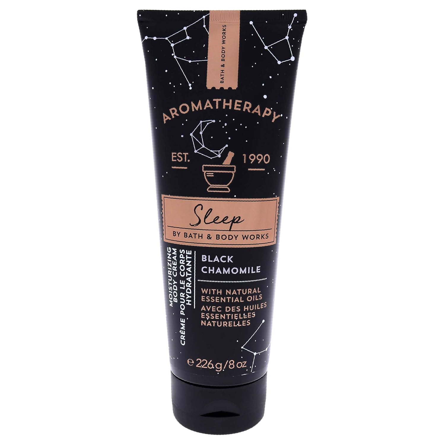 black chamomile body cream