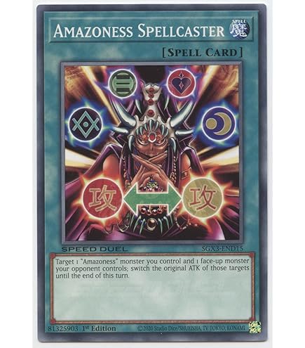 Amazon.com: Yu-Gi-Oh! - Queen's Pawn (DREV-EN073) - Duelist Revolution -  1st Edition