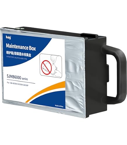 Amazon.com: MS.R SJMB6000/6500 Maintenance Box Replacement