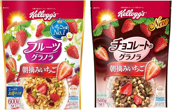 Amazon Amazon Co Jp限定 ケロッグ グラノラ朝摘みいちご 2種セット チョコレートのグラノラ朝摘みいちご 1個 フルーツグラノラ朝摘みいちご 1個 セット買い ケロッグ 食品 飲料 お酒 通販