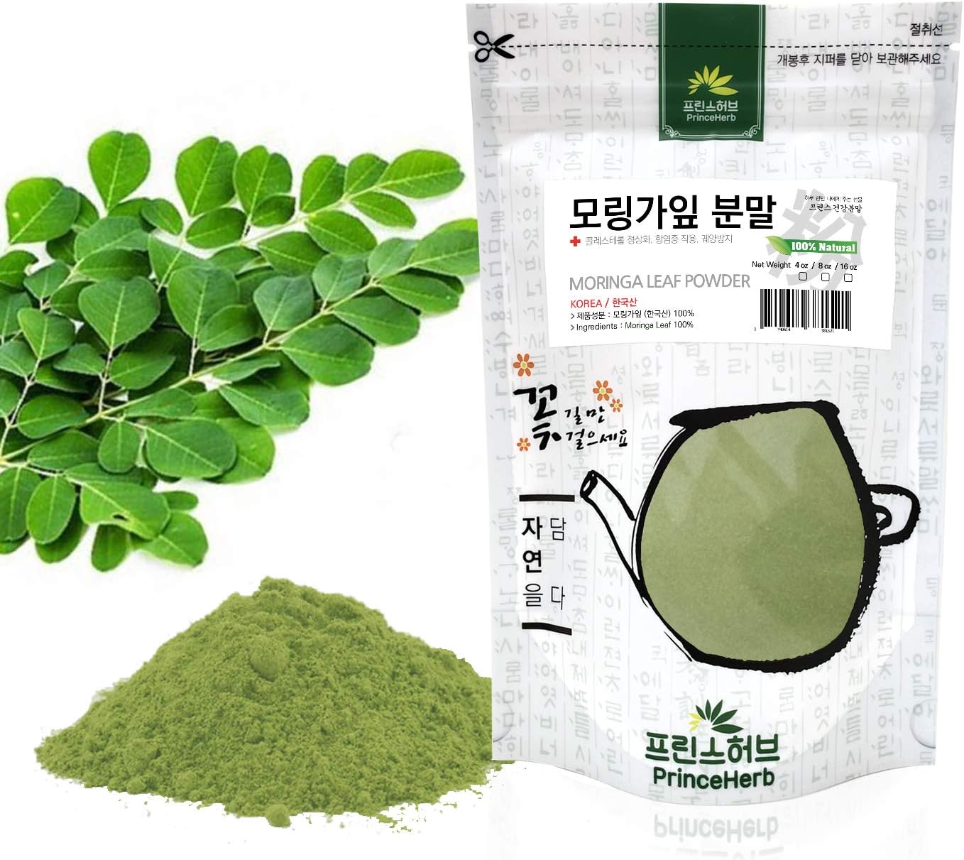 [Medicinal Korean Herbal Powder] 100 Natural Moringa Leaf