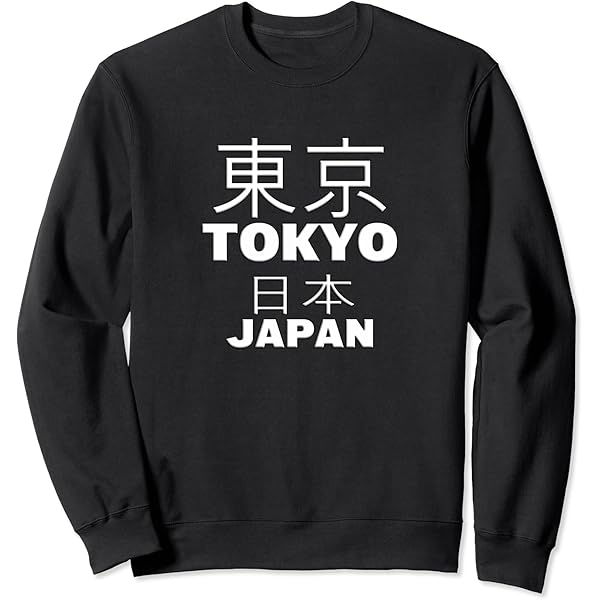 Amazon.com: Tokyo Japan For Men Women Teens Long Sleeve T-Shirt
