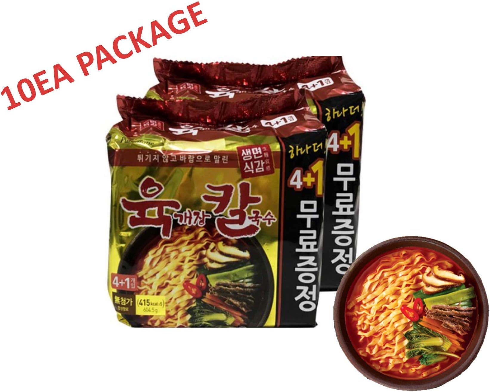 Yukgaejang kalguksu, Hot Spicy Meat Stew Noodles NOT Fried Noodle Real Ramen,Korean Food (10EA)