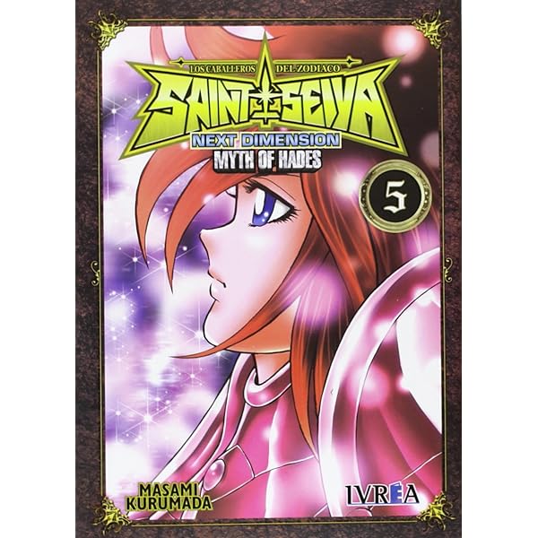 Saint Seiya Next Dimension: Myth of Hades 7: Masami Kurumada