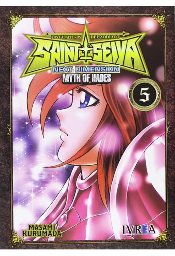 Saint Seiya Next Dimension: Myth of Hades 10: Masami Kurumada