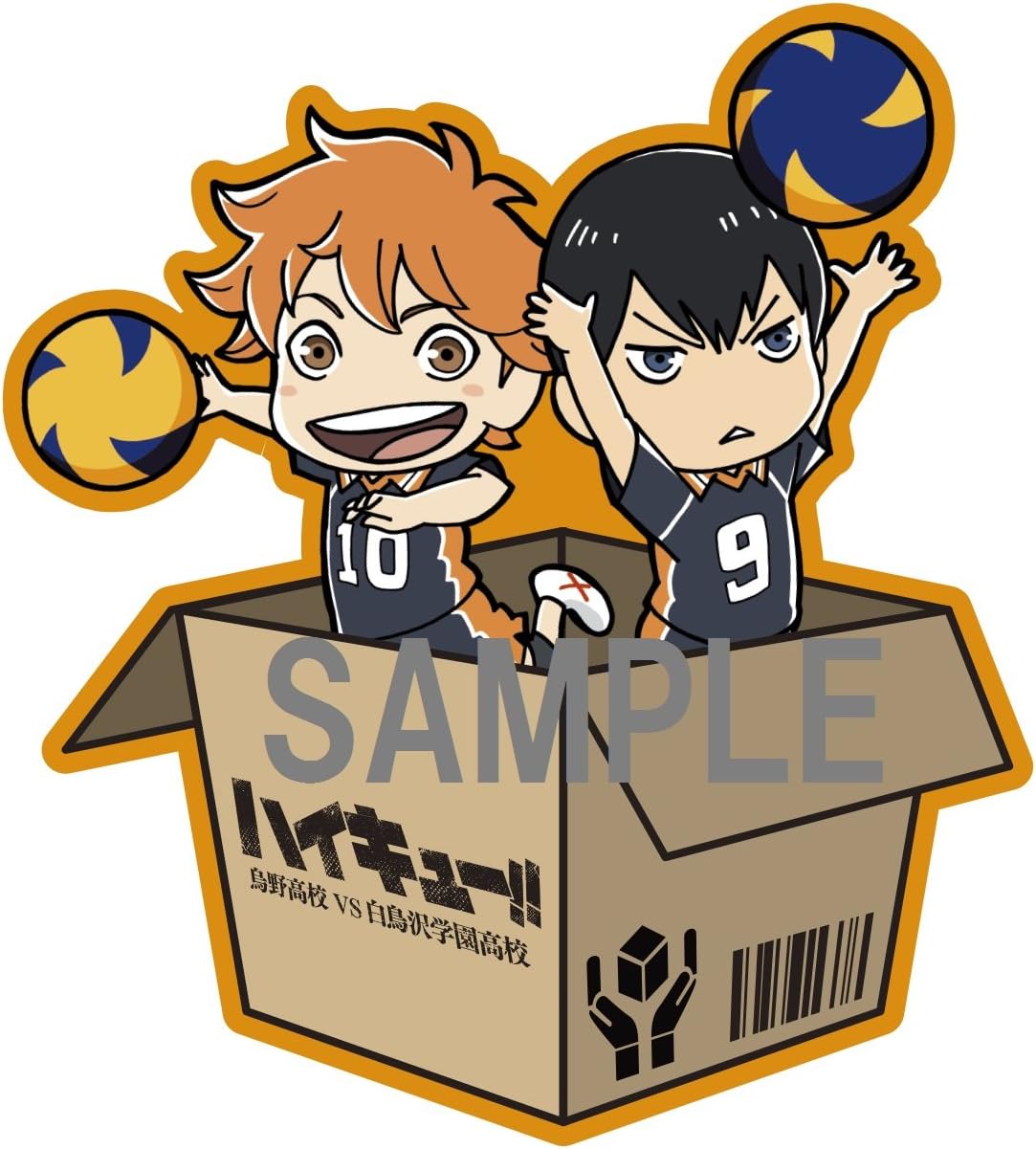 Amazon Amazon Co Jp限定 ハイキュー 烏野高校 Vs 白鳥沢学園高校 Vol 1 初回生産限定版 イベントチケット優先販売申込み券付き 各巻特典 オリジナルピンバッジ付 全巻購入特典 描き下ろし全巻収納box 引換シリアルコード付 Blu Ray アニメ